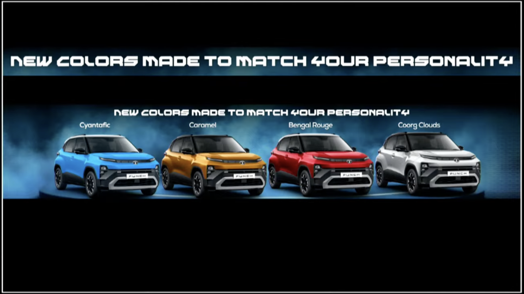 New TATA Punch 2026 Color Options